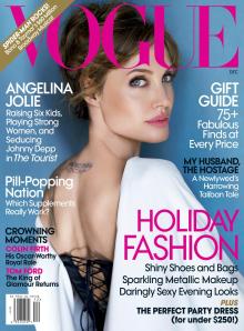 Angelina Jolie Oscar-díjas amerikai színésznő az amerikai Vogue divatmagazin 2010 decemberi címlapján