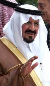 Elhunyt Szultan bin Abdel-Aziz herceg, szaúdi trónörökös (New York, 2011. 10. 22.)