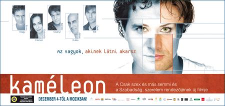 Goda Krisztina rendezőnő Kaméleon című filmjének plakátja