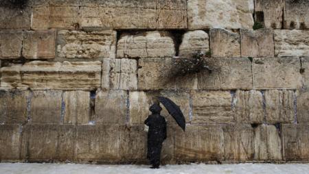A jeruzsálemi Siratófal
