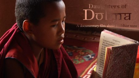 Poszter a Dolma lányai című filmhez